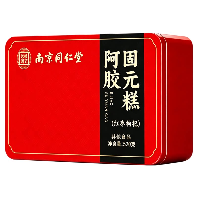 南京同仁堂阿胶糕气色红润滋补