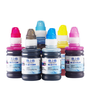 格之格适用EPSON爱普生PHOTO1390 R210 230 270 R290 310 320 330 350 T60打印机墨盒 R330通用连供填充墨水