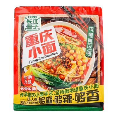 长江号子重庆小面麻辣味豌豆杂酱