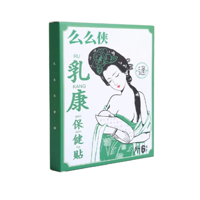 雷氏普爱通奶贴正品保障疏通顺畅