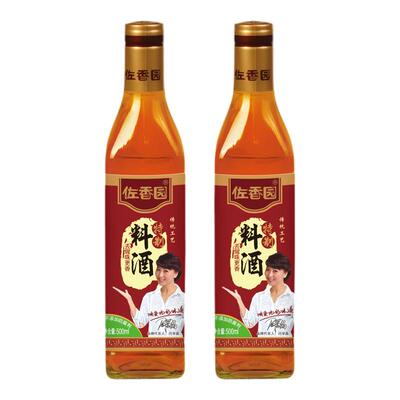 佐香园特制料酒厨房烹饪调味品
