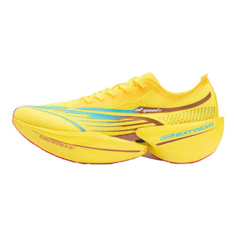 361飞飚future1.5海绵宝宝派大星配色碳板竞速跑鞋马拉松跑步鞋男 361飞飚future1.5海绵宝宝派大星配色碳板竞速跑鞋马拉松跑步鞋男