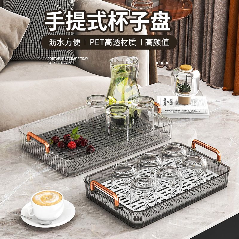 杯子收纳置物架杯架客厅茶杯茶具家用桌面放水杯玻璃杯咖啡杯架子