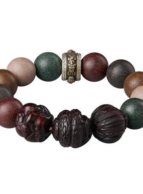 五行合香珠手串三合生肖紫檀手链