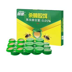 蟑螂药全窝端正品郁康家用非无毒强力一锅端除小强餐厅厨房用神器