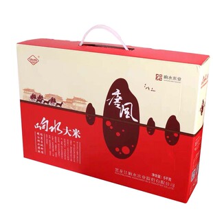 响水大米--唐风2025年新米东北黑龙江宁安渤海石板大米5kg包邮