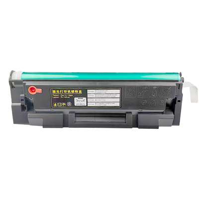 适用得力m1022w硒鼓P1020W碳粉盒