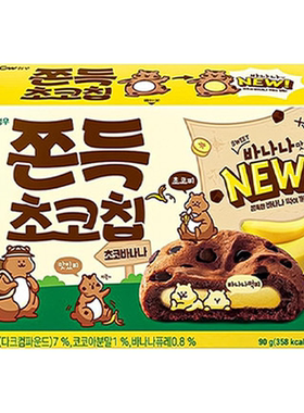 【政府直营店】韩国青佑香蕉打糕