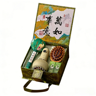 端午节粽子礼盒伴手礼公司送员工客户养生实用高级艾草锤按摩梳子