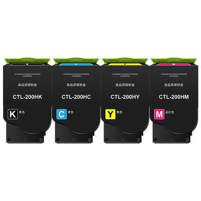 班图CTL-200H/205H优质彩色粉盒