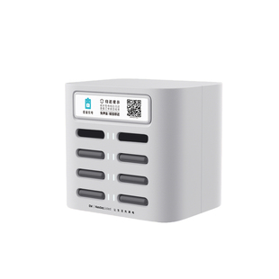 怪兽充电宝超级快充商用商业机柜租借自助机共享充电宝扫码收费买断制100%收益 酒店KTV网吧商铺官方旗舰正品