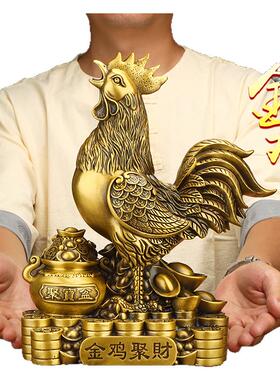 铜宗铜源黄铜公鸡摆件
