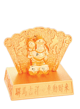 习习代购李居明2026汽车平安摆件