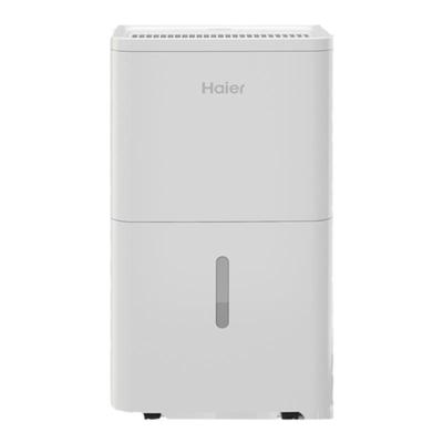 海尔20L除湿机家用轻音