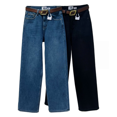 加绒加厚弹力直筒阔腿拖地牛仔裤