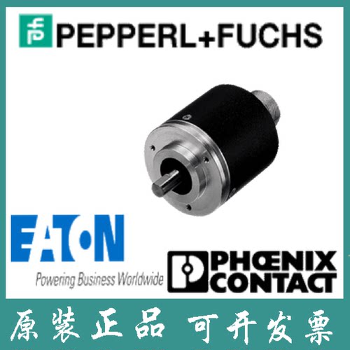 议价德国进口 PF 正品现货 增量旋转编码器 RV150N-09BROA3TN-010
