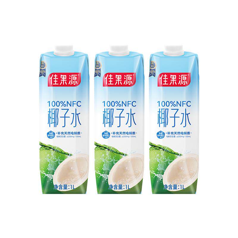 佳果源泰国椰子水1L*3瓶果汁饮料