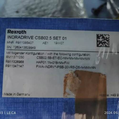 询价-CSB02.5B-ET-EC-NN-NN-NN-NN-NW