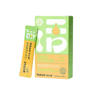 粤朗小宠益生菌猫咪狗狗调理肠道布拉迪mng益生菌幼犬猫狗通用