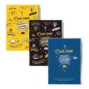 SEASON台湾四季32K家计簿家庭收支本日记账本理财记帐帐务计划本