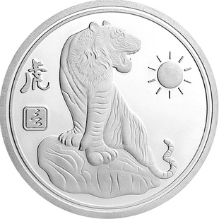 金言999纯银2022贺岁生肖纪念银币订做十二生肖虎银币公司年终礼