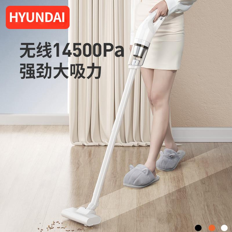 无线吸尘器家用大吸力超批发便捷吸清洁宠物车载静音式吸尘器毛
