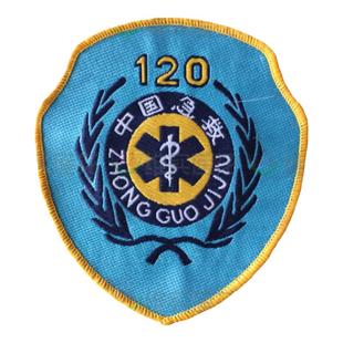 济南院前胸牌120急救中心臂章胸章袖章肩章调度室服装标志魔术贴
