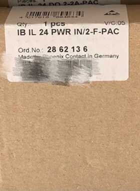 议价原装 正品 菲尼克斯模块 IB IL 24 PWR IN/2-F-PAC 2862136