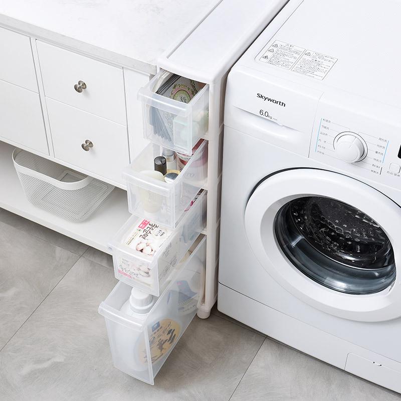 超窄边柜窄缝柜子洗衣机冰箱缝隙收纳柜小格夹缝置物架塑料储物柜