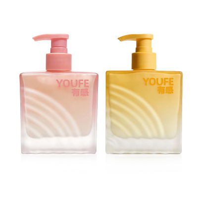 买1送1共两瓶正装49.9元