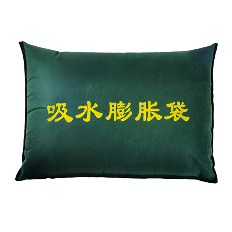 吸水膨胀袋防汛沙袋快速吸水阻止