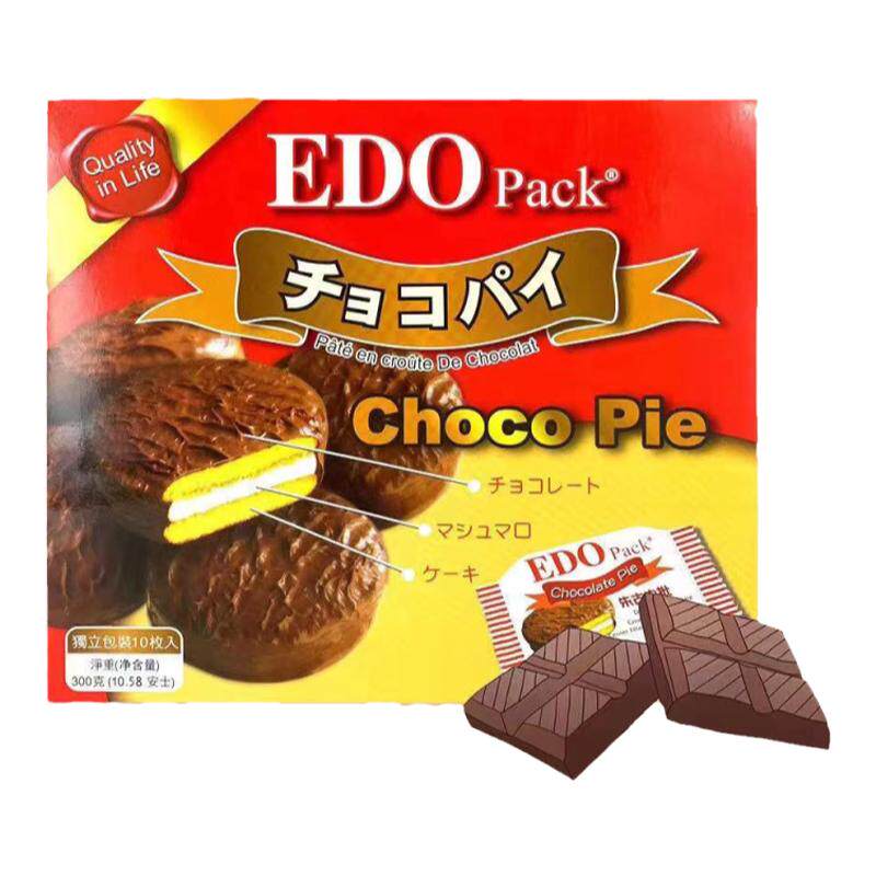 韩国EDO巧克力派解馋零食
