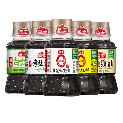 海天0添加酱油金标生抽调味料