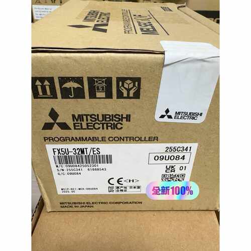 询价下单全新未拆封三菱FX5U-32MT/ES可编程控制器