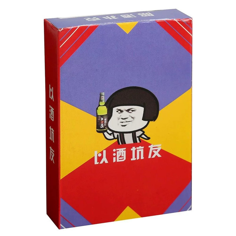 酒吧扑克牌小姐牌防水纸牌游戏