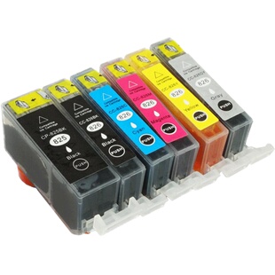 ctrlp适用佳能IX6580墨盒MG6280 MG6180 MG8180 8280 MG5380 5280 IX6500 IP4880 MX898打印机825BK 826墨盒