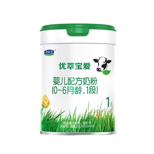咨询礼品】君乐宝奶粉优萃宝爱1段800g婴幼儿牛奶粉三段官方正品