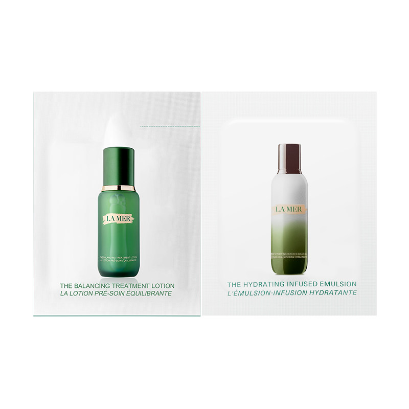 【U先专享】海蓝之谜全新油皮精萃水乳体验礼 保湿抗皱 先试后买