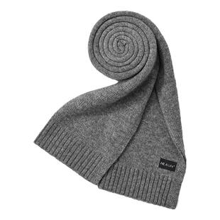 海澜之家围巾男款含羊毛2025新款秋冬围脖纯色送男友生日礼物礼盒