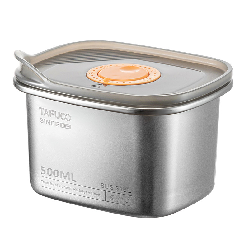 TAFUCO/泰福高不锈钢饭盒水果保鲜盒密封食品级冰箱专用方盒带盖
