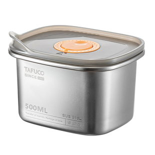 日本泰福高316L不锈钢饭盒水果保鲜盒密封食品级冰箱专用方盒带盖