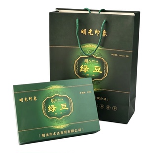 明绿豆安徽滁州明光特产伴手礼礼盒送礼农产品正宗煮绿豆汤新货