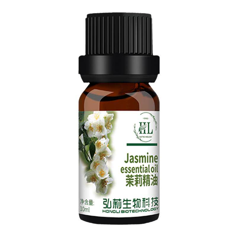 小花茉莉单方精油10ml助眠