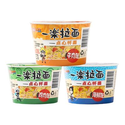 拉面整箱装商超同款小杯火影忍者