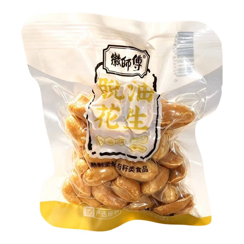 徽师傅五香脱油花生米独立装