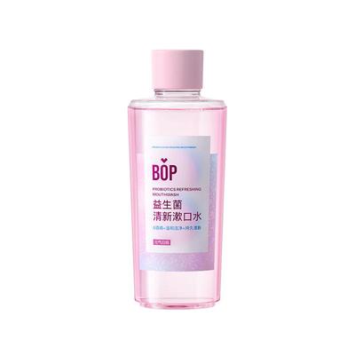 BOP0酒精便携式漱口水
