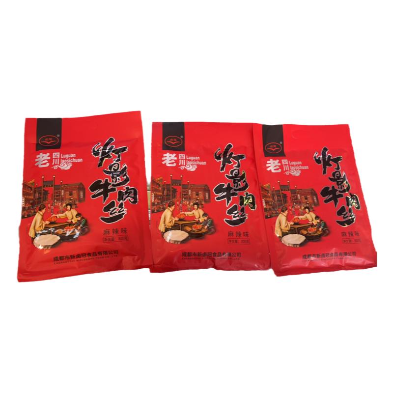 麻辣灯影牛肉丝卤冠卤冠特色小吃
