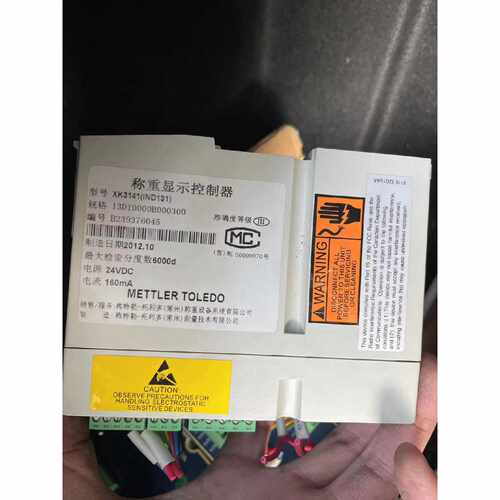 梅特勒托利多称重控制器xk3141(ind131)