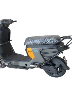 行际前后保险杠后尾架配件适用九号nzmix电动车fzmixF90M护杠F30C