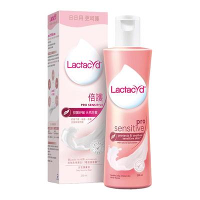 Lactacyd令特适女性护理液250ml